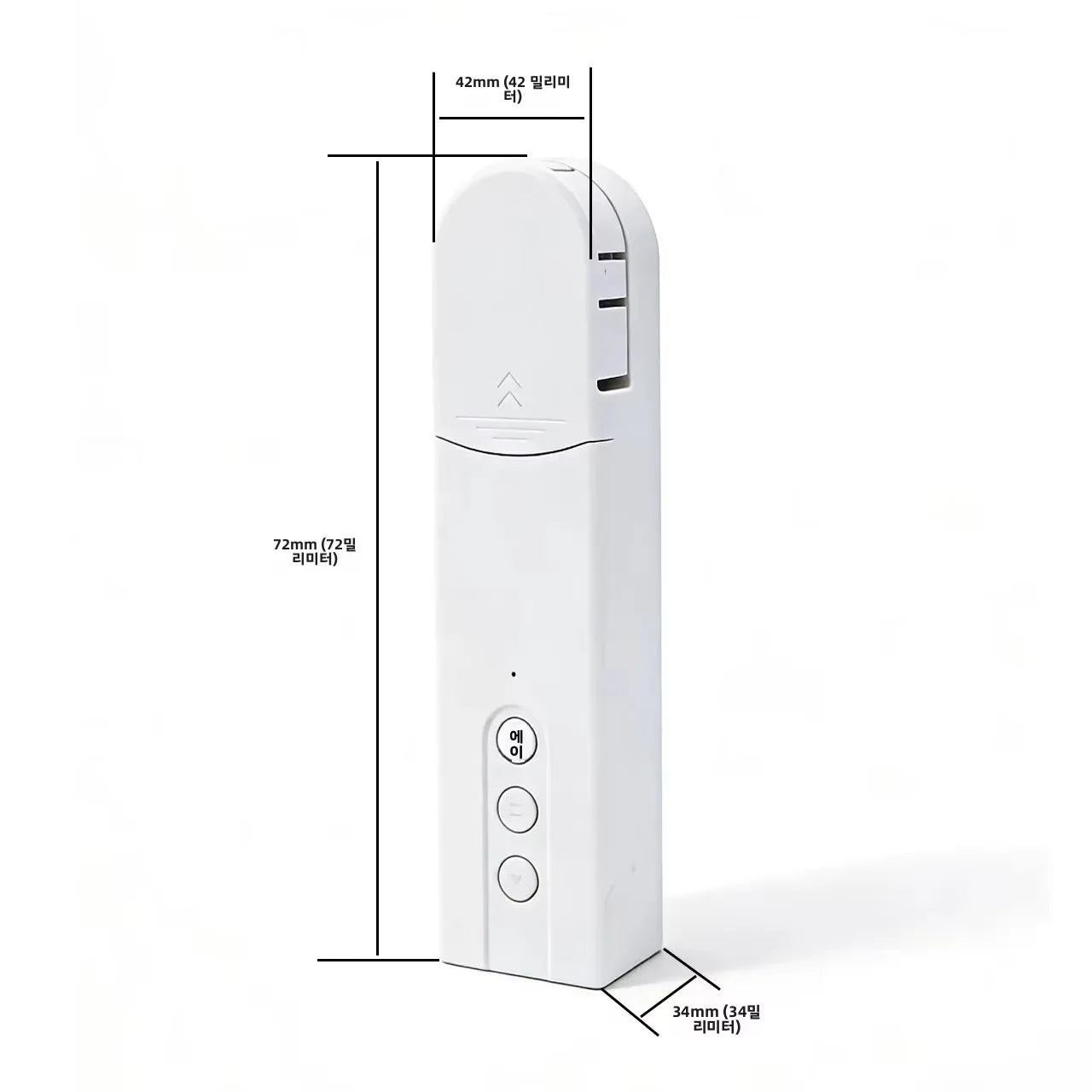 Moteur de rideau connecté Wi-Fi / Zigbee – Motorisation pour stores et rideaux, compatible Tuya & Smart Life